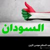 user2493071519860