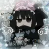 atarasii_ame