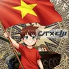 Cường Bán DJI