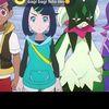 epin_1238