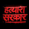 padam.dhakal75