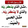 ikhlas.jarraf