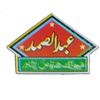 A Samad Music