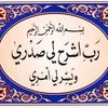 abdul.salam4434