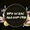 aminat620