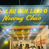 lauech_chaogang