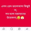 sabiha1218