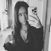 emely.ev