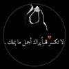 shahd.eltanhey2