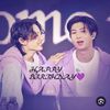 suga_and_bts2023