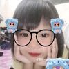 nurmairahalisagonel1