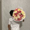 asik_7707