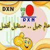 user7986743135818