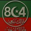 rafiullah804994