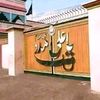 naqvi.naqvi10