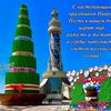 user9339761570687