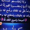 user6198611751610