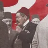 1923_eer