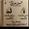 mahmoud.haredy67