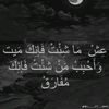 user39031850399665