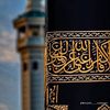 peezy.ekad