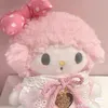 miumiuucte