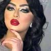 nesrine.beaut