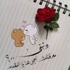 user4858302634450