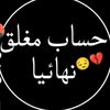 user567738087614