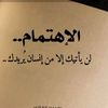 sepl006pnaysaram