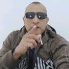 neneernesto