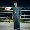 .ms2933
