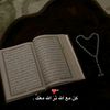 le.mien47