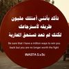 bader_alshawwaf