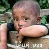 user9225335710840
