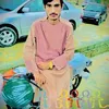 hameyoon.qalemiar