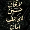 _84lm