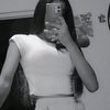 ioana.udl