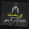 waleed.kaleed84