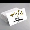 munah.bhai8