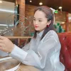 Duyên Ngô BodyFit iVY
