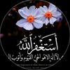 .abdulnabial.natsheh