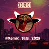 remix_bass_2025