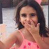 najla.allam