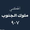 m_h9kj07f