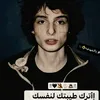 ramqo3