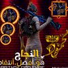 omarr194_