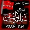 user17709105674212