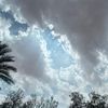 noorisalem