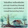 tip58331